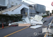 태풍에 날아온 가건물