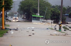 물에 잠긴 포항 장기면