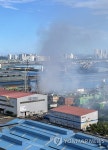 인천 현대제철서 피어오르는 화재 연기