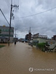 포항 칠성천 인근 침수피해