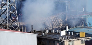 화재로 찌그러진 인천 현대제철 시설