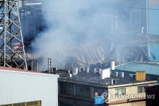 화재로 찌그러진 인천 현대제철 시설