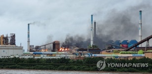 포스코 포항제철소서 불