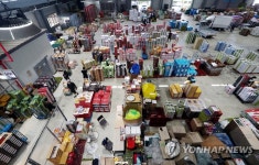 과일 상자로 가득 찬 인천 남촌농산물도매시장