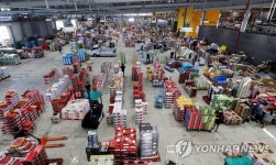 과일 상자로 가득 찬 인천 남촌농산물도매시장