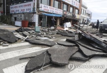전쟁터로 변한 도로