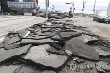 전쟁터로 변한 도로