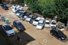 포항시청내 지역경제과앞 | 전쟁터 같은 포항 시내