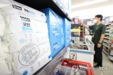 초저가 생활용품 선보이는 편의점