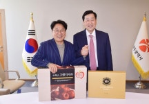 무등산 수박 선물 받은 대구시, 이틀 만에 광주시에 사과로 화답