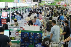 농협유통, 살 맛나는 가격으로 인산인해 이룬 고객들