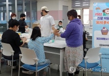 동해교육지원청, 해솔학교서 진로 박람회 열어