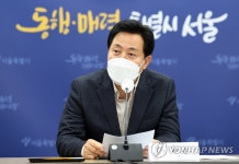 오세훈 택시기사 월급제 바꾸자 건의…국토부는 미련 못버려