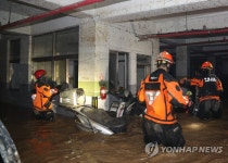 포항 지하주차장 참사 희생자 첫 발인 눈물 속 엄수