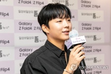 LG유플러스, 프라이빗 틈 하우스 파티 개최