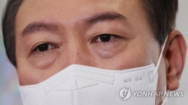 태풍 피해자 언급하며 눈가 촉촉해진 윤석열 대통령