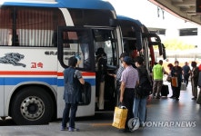 추석 연휴 앞둔 고속버스터미널