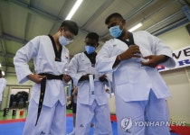 한빛부대, K-한류문화를 전파하기 위한 태권도 교실 오픈