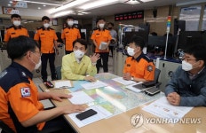 김진태 강원도지사, 비상근무 119종합상황실 방문