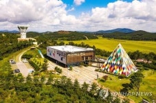 가족들과 오세요 대전·세종·충남 추석 연휴 즐길거리 풍성