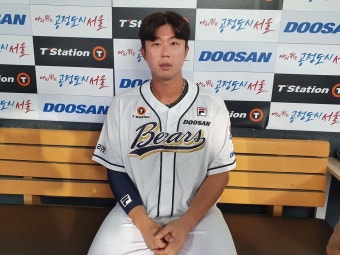 두산 김민혁 