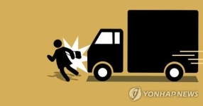 경북 의성서 화물차-보행자 사고…1명 사망·2명 중상