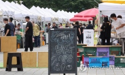 농부의 시장