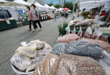 농부의 시장