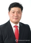 태풍 피해 복구 촉구하는 공진혁 울산시의원
