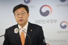 국가데이터정책위원회 출범 브리핑