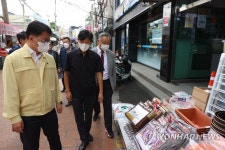 조주현 차관, 수해 피해를 본 성대전통시장 방문