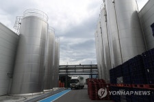 서울우유협동조합 양주 신공장