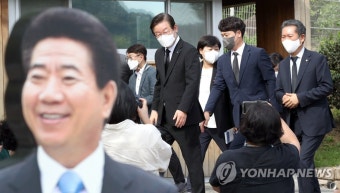봉하마을 찾은 이재명 대표
