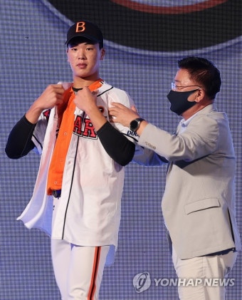 두산 베어스에 지명된 최준호