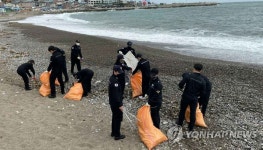 포항해경, 감포파출소 인근서 수해복구 작업