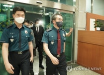 경찰청장, 신당역 살해사건 수사 점검