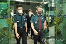 경찰청장, 신당역 살해사건 수사 점검