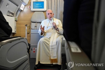 교황, 우크라 무기지원에 