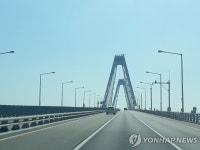 인천시, 영종 출퇴근 공무원에 지원된 통행료 환수 통보