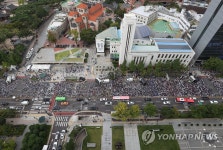 세종대로에 모인 금융노조