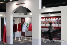 제15회 아랍문화제 카타르 월드컵 파빌리온 선보여