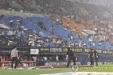 프로야구 잠실 kt-LG전, 3회 우천 노게임
