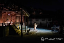 문화재청-한국문화재재단, 관동풍류의 길 행사 진행