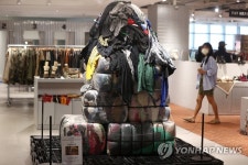 백화점과 중고품이 만났다