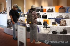 백화점에서 만나는 명품 중고