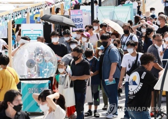 북적이는 청년정책 박람회