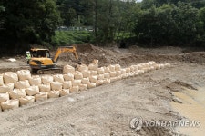 태풍 오기 전에 보강 서둘러야