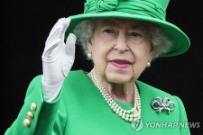 영국 여왕의 마지막 여정…밸모럴성에서 윈저성까지