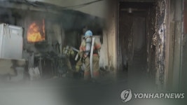 제주서 건물 지하 유흥주점 화재…14명 경상