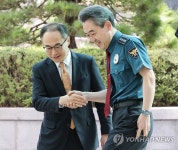 검찰총장 맞이하는 윤희근 청장